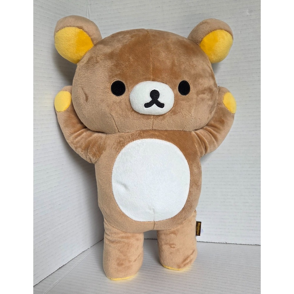 San-X Rilakkuma Brown Bear Plush Stuffed Animal Pillow 16" Embroidered Face‎
